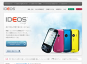 IDEOS