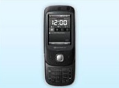 EMONSTER lite(S12HT)