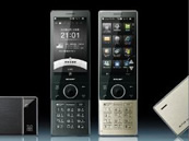 HYBRID W-ZERO3(WS027SH)